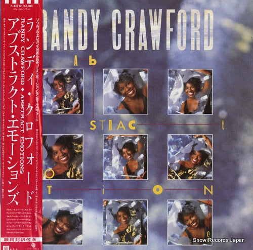 CRAWFORD, RANDY abstract emotions P-13312