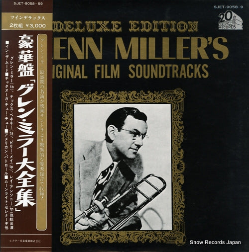 MILLER, GLENN original film soundtracks SJET-9058