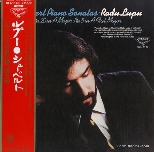 LUPU, RADU schubert; piano sonatas no.20 & no.5 SLA1149