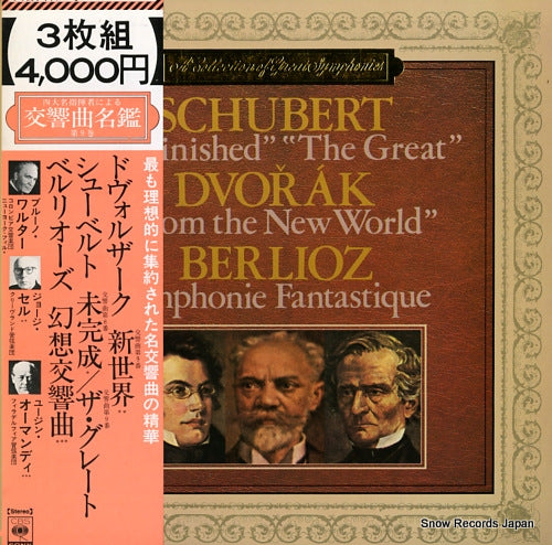 WALTER, BRUNO schubert; symphony no.8 "unfinished" / no.9 "the great" SOCZ68