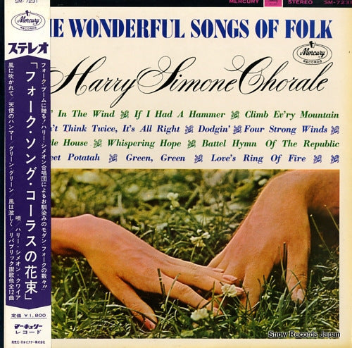HARRY SIMEONE CHORALE, THE the wonderful songs of folk SM-7231