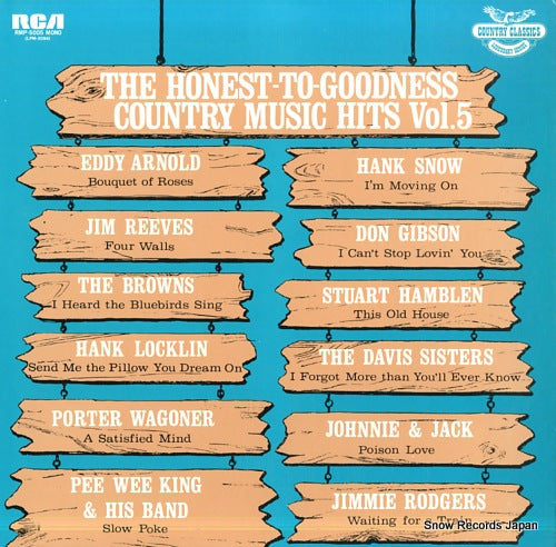 V/A the honest-to-goodness country music hits vol.5 RMP-5005