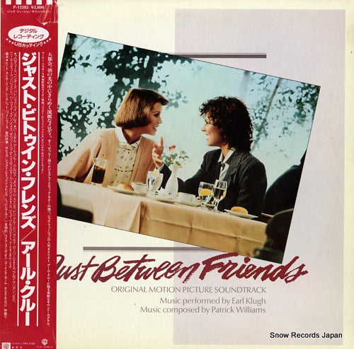 KLUGH, EARL just between friends P-13282