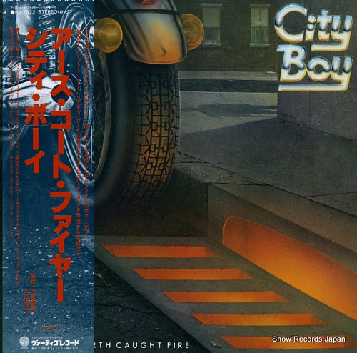 CITY BOY earth caught fire RJ-7622