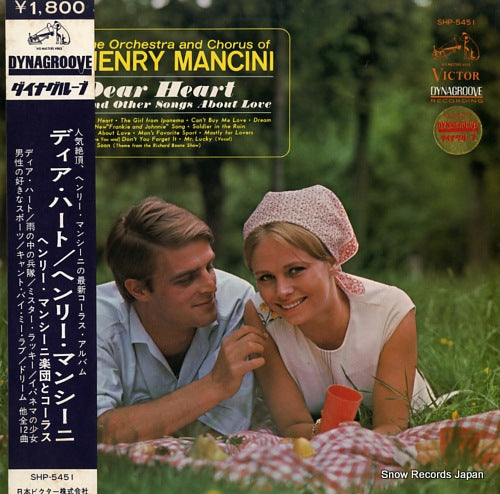 MANCINI, HENRY dear heart SHP-5451