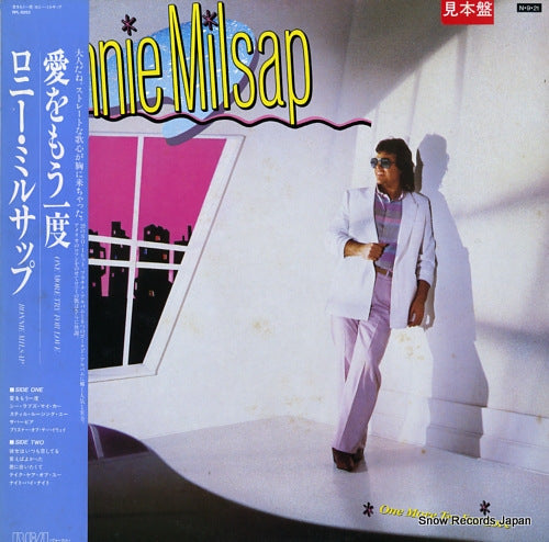 MILSAP, RONNIE one more try for love RPL-8263