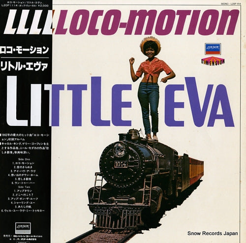 EVA, LITTLE llllloco-motion L20P1114