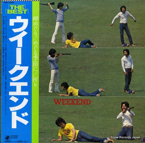 WEEKEND the best weekend 25AH615OD