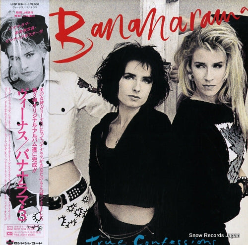 BANANARAMA true confessions L25P1234