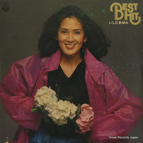 ISHIDA, AYUMI best hit PX-7089