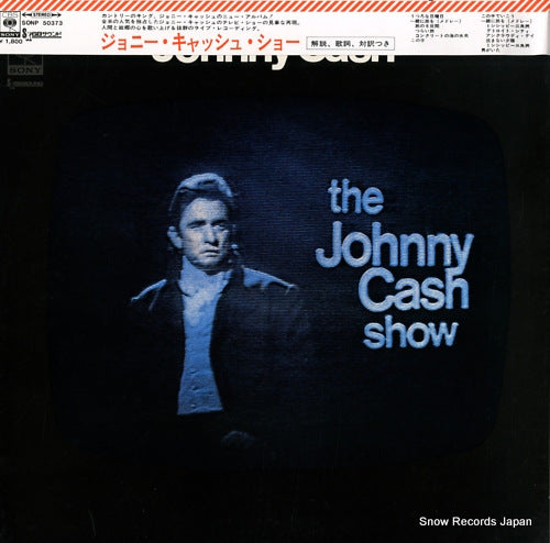 CASH, JOHNNY the johnny cash show SONP50373