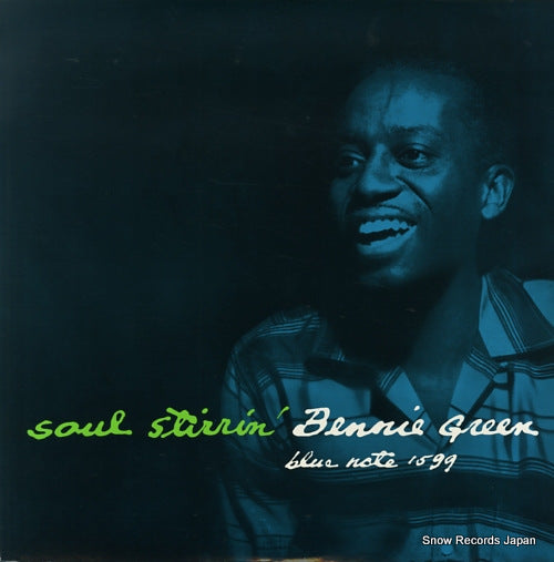 GREEN, BENNIE soul stirrin' BN1599