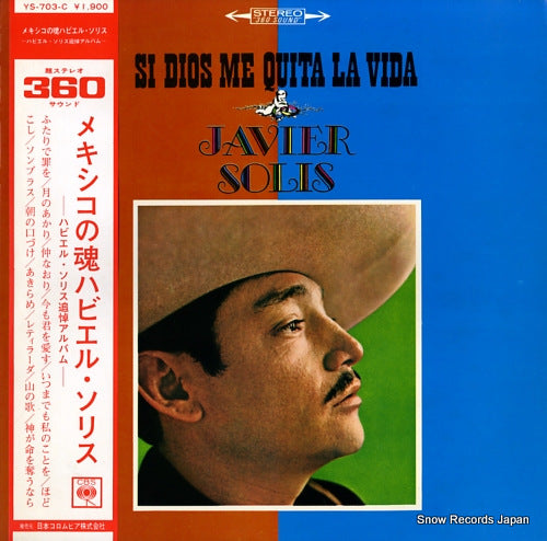 SOLIS, JAVIER si dios me quita vida YS-703-C