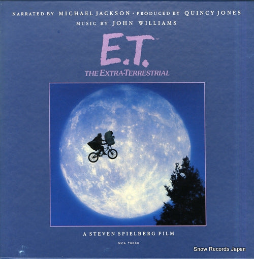 WILLIAMS, JOHN e.t. MCA7000