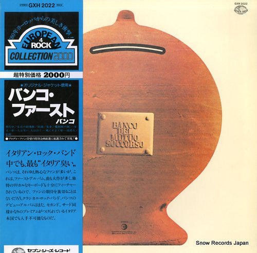 BANCO DEL MUTUO SOCCORSO del mutuo soccorso GXH2022