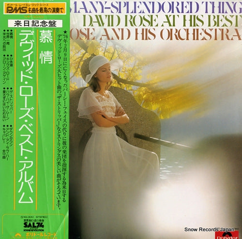 ROSE, DAVID love is a many-splendored thing / david rose at his best MP3043