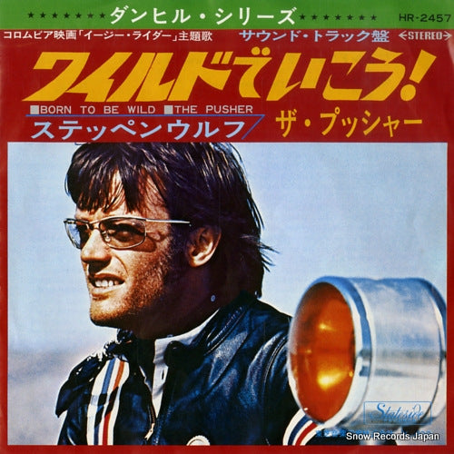 STEPPENWOLF born to be wild HR-2457