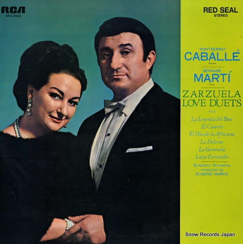 CABALLE, MONTSERRAT, AND BERNABE MARTI zarzuela love duets SRA-2549