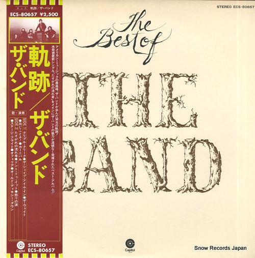 BAND, THE the best of the band ECS-80657