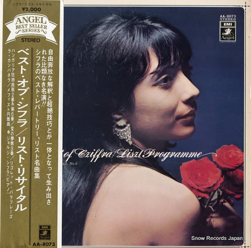 CZIFFRA, GEORGES the best of cziffra / liszt programme AA-8073