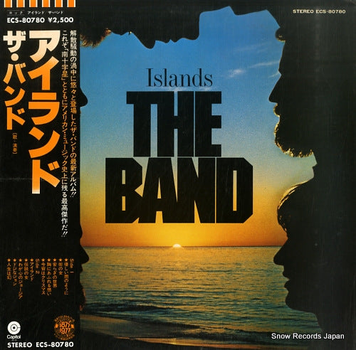 BAND, THE islands ECS-80780
