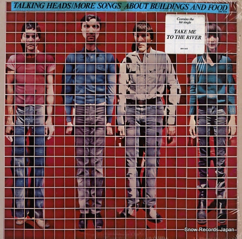 TALKING HEADS more songs about buildings and food SRK6058