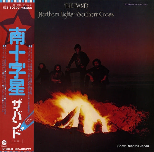 BAND, THE northern lights southern cross ECS-80392