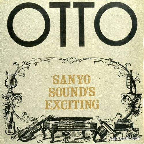 V/A sanyo sound's exciting PLS-7035