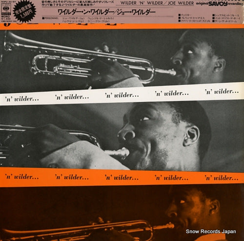 WILDER, JOE wilder 'n' wilder SOPU20-SY