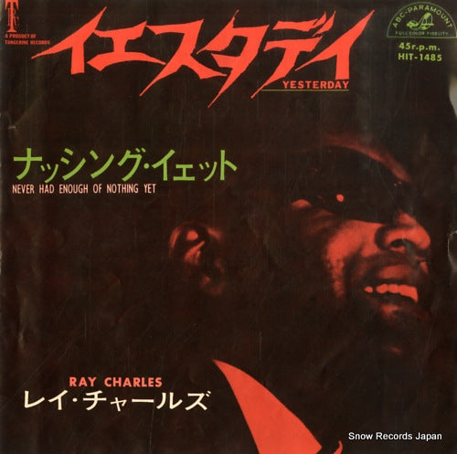 CHARLES, RAY yesterday HIT-1485