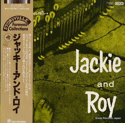JACKIE AND ROY jackie and roy PA-6128(M)