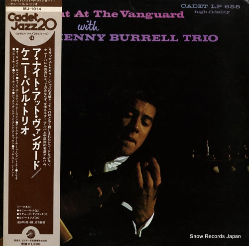 BURRELL, KENNY a night at the vanguard MJ-1014