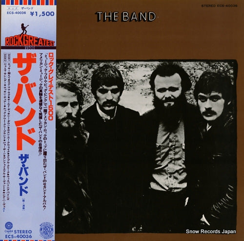 BAND, THE the band ECS-40036