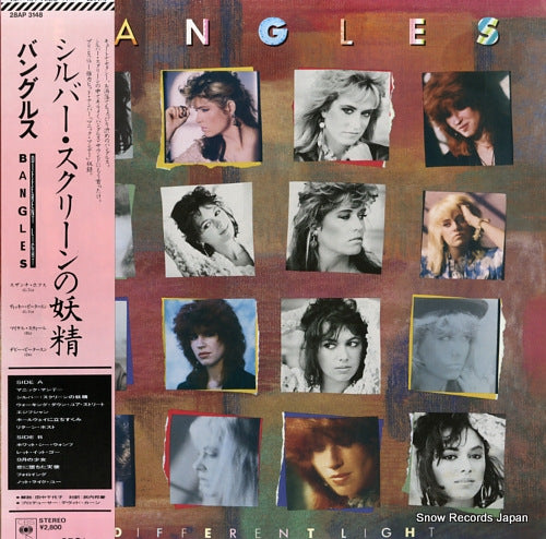 BANGLES different light 28AP3148