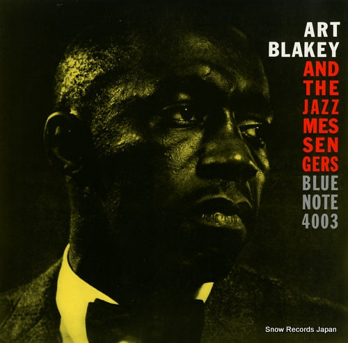 BLAKEY, ART moanin BST-84003