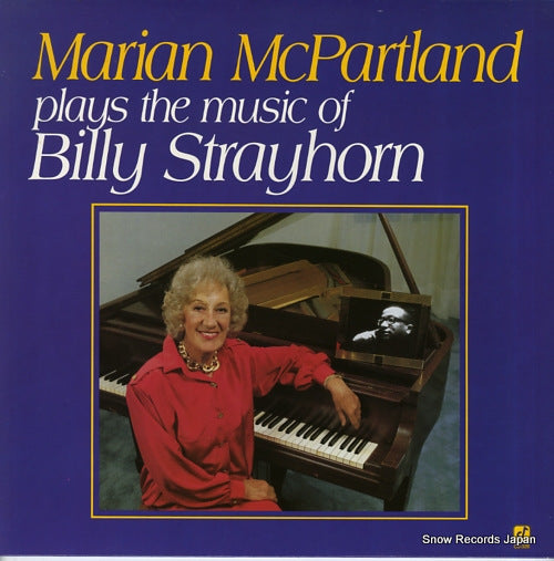 MCPARTLAND, MARIAN plays the music of billy strayhorn CJ-326
