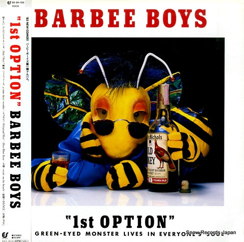 BARBEE BOYS 1st option 28.3H-156