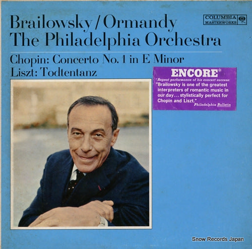 BRAILOWSKY, ALEXANDER chopin; concerto no.1 in e minor / liszt; todtentanz ML5652
