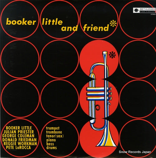 LITTLE, BOOKER booker little and his friend COJY-9040
