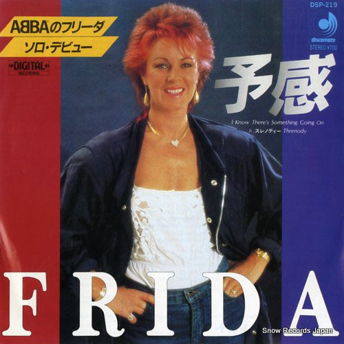 FRIDA i know there's something going on DSP-219