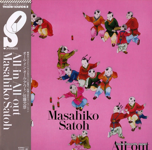 SATO, MASAHIKO all-in all-out 25AP1010