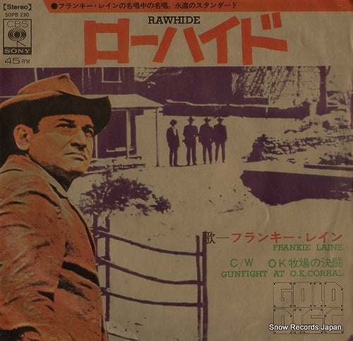 LAINE, FRANKIE rawhide SOPB230