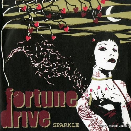 FORTUNE DRIVE sparkle 7SHY9