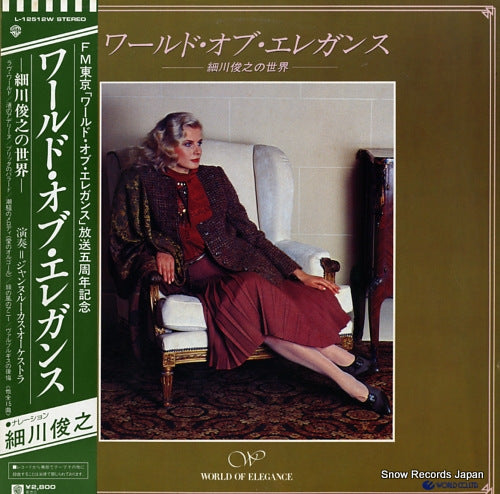 HOSOKAWA, TOSHIYUKI world of elegance - hosokawa toshiyuki no sekai - L-12512W