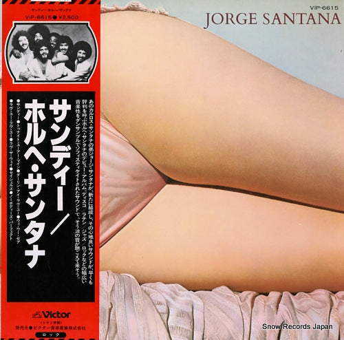 SANTANA, JORGE sandy VIP-6615