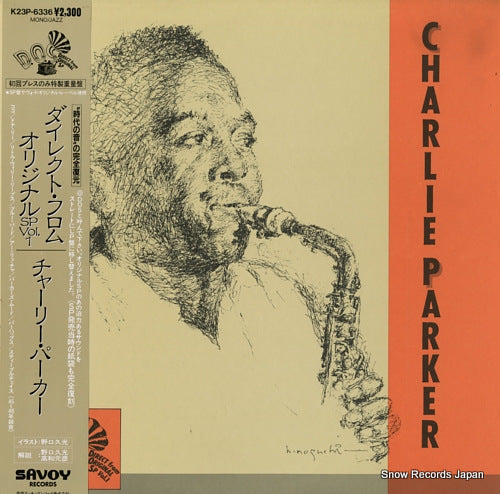 PARKER, CHARLIE direct from original sp vol.1 K23P-6336