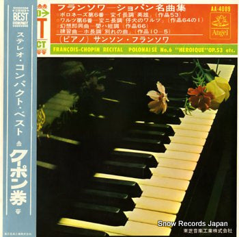 FRANCOIS, SAMSON francois chopin recital AA-4009