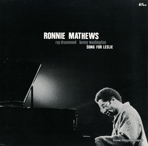 MATHEWS, RONNIE song for leslie VPA162