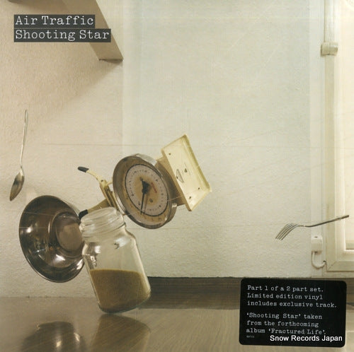 AIR TRAFFIC shooting star EM724