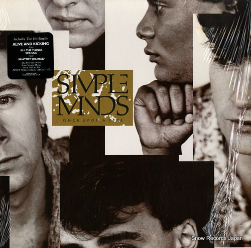 SIMPLE MINDS once upon a time SP5092